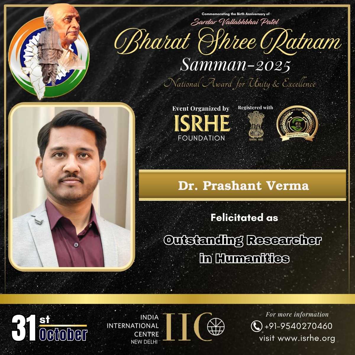 Dr. Prashant Verma